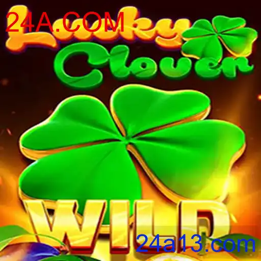 LuckyClover